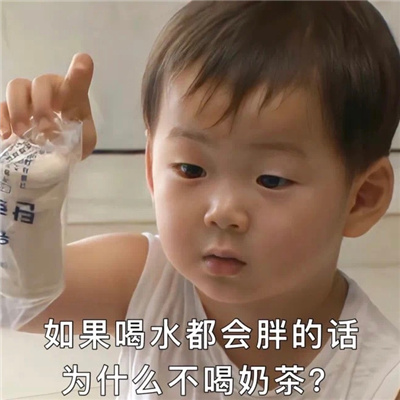 崩溃专用的沙雕表情 内心崩溃的好用表情合集