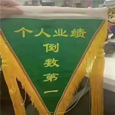 互联网超开心的聊天表情 我都替你恶心