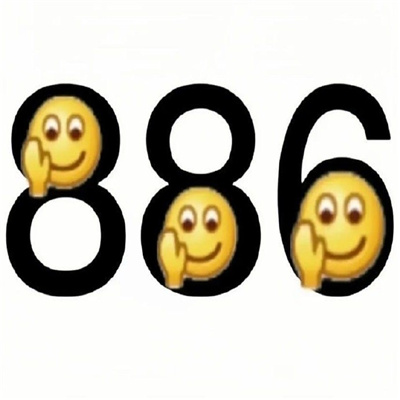 搞怪版的表情怪好用的 你的脑子净装这些了