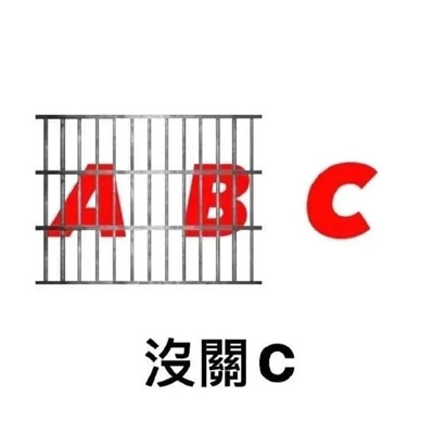 快乐实用表情包分享 睡觉可以解决一切