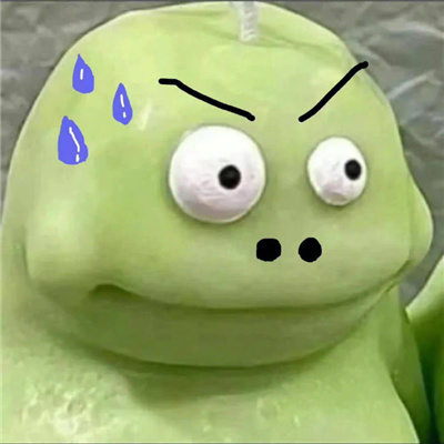 每款都很好笑的表情最新 屎到临头还搅便