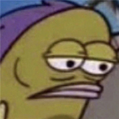 比奇堡路人鱼无字且搞怪表情 能丰富我们聊天内容的搞怪版的表情合集