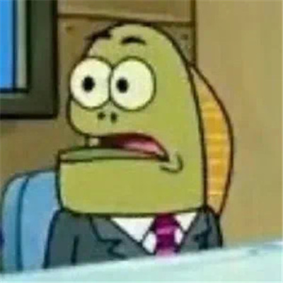 比奇堡路人鱼无字且搞怪表情 能丰富我们聊天内容的搞怪版的表情合集