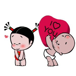 2023七夕动态gif祝福表情合集 近期很火的七夕表情合集