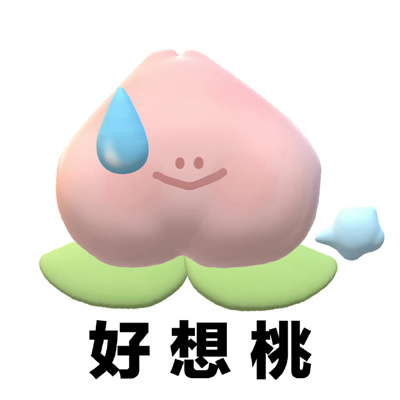 可爱颜值又很高的无语系列表情 真的会蟹