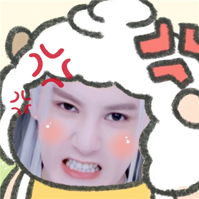 可爱檀健次微信表情 忍不住会存图的超好用的可爱表情