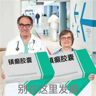 超爽超好笑的创意表情合集 好孩子来一罐提升饮料