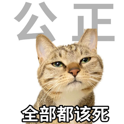 年轻人十大美好品德表情 超级有趣味的表情优质