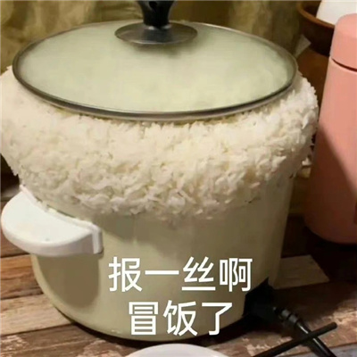 每一款都是经典且好笑的表情 真是一只好狗