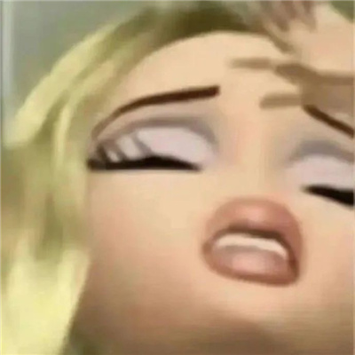 发疯芭比微信聊天表情 太实用了超好用的芭比表情