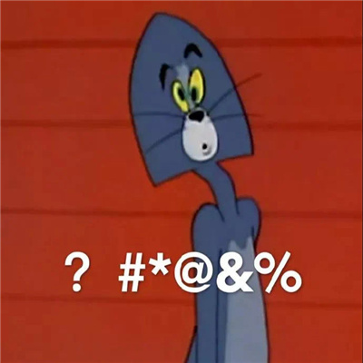 每张都值得存图的表情大全 强烈推荐的好笑好用表情