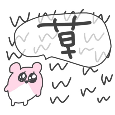 极度有趣每款都爆开心的表情 做人你别太过做事你别犯错