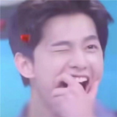 2023有病聊天表情大全 你为了讨好少妇打我