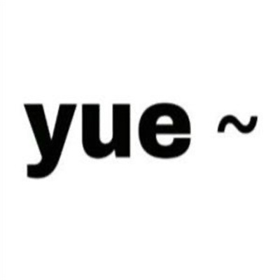 2023有病聊天表情大全 你为了讨好少妇打我