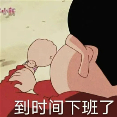 杂七杂八很有梗的表情 万能超好用的表情