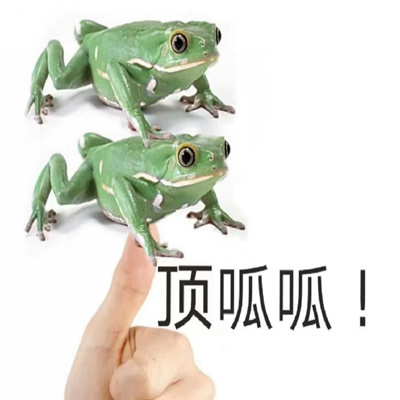 使人笑到破防表情包 能笑到倒地的表情