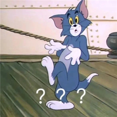 当代年轻人的爱用表情 竖起我八卦的小耳朵