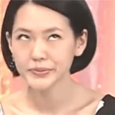 微博评论区无语表情包 微博评论万能表情合集