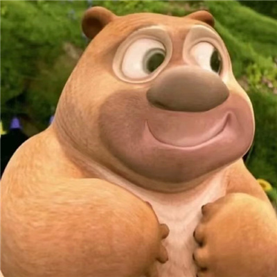 好笑循环表情热门 别老跟那女的发消息跟我也发几条