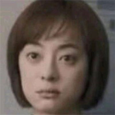 平静的疯感表情合集 大数据猜你想要的表情