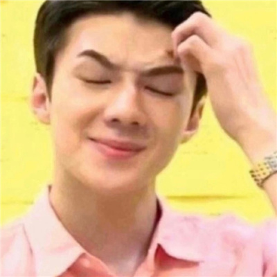 平静的疯感表情合集 大数据猜你想要的表情