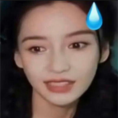 平静的疯感表情合集 大数据猜你想要的表情