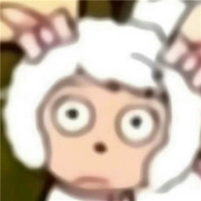 平静的疯感表情合集 大数据猜你想要的表情