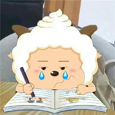 每张都戳中笑点的沙雕表情 热门且爆笑的表情合集