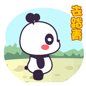 清明节动态gif表情合集2024 清明睹物思人呐