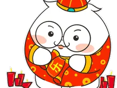 2024小年快乐动态祝福表情 小年俏皮的gif表情合集