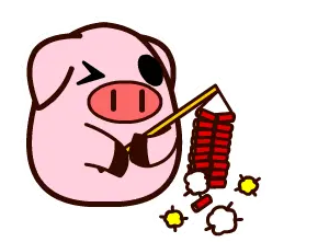 2024小年快乐动态祝福表情 小年俏皮的gif表情合集