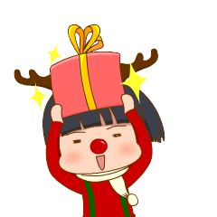 2023圣诞节gif可爱祝福表情 百因必有果你的圣诞礼物就是我