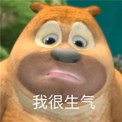 很好用的聊天必备表情大全 你礼貌吗