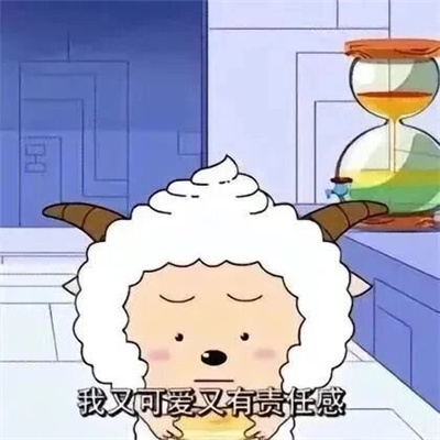 很好用的聊天必备表情大全 你礼貌吗