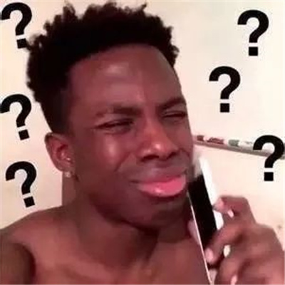 2024新版黑人问号表情合集 很实用的趣味表情大全