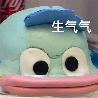 很有梗的特色表情大全 网络热梗好用表情