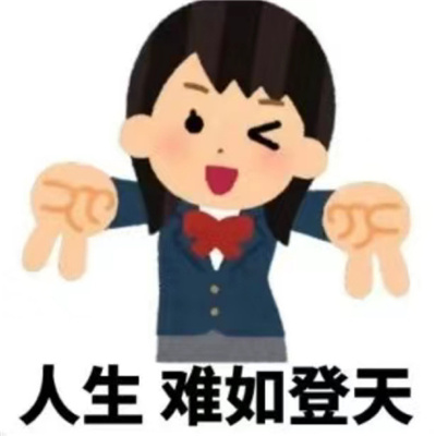 2024趣味小人表情很实用合集 亚比����