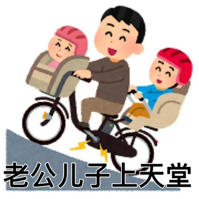 2024趣味小人表情很实用合集 亚比����