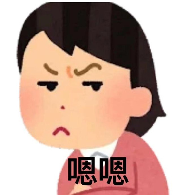 2024趣味小人表情很实用合集 亚比����