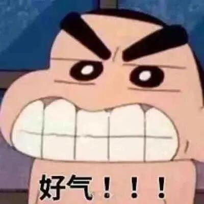 有趣的表情能用很久很有特色 2024好玩表情爆火优质