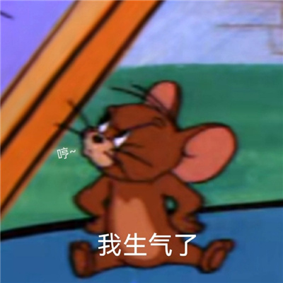 实用又很有特色的表情大全 网上超火的表情吸引人