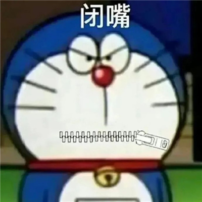 超有创意幽默表情2024 别多想只是普通朋友