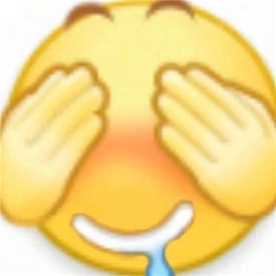 超爱的emoji可爱表情包 全网都是很火的emoji可爱表情合集