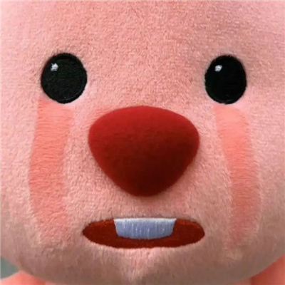 趣味聊天表情最新合集 我就是个普普通通的大美女