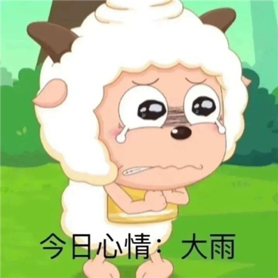 趣味聊天表情最新合集 我就是个普普通通的大美女