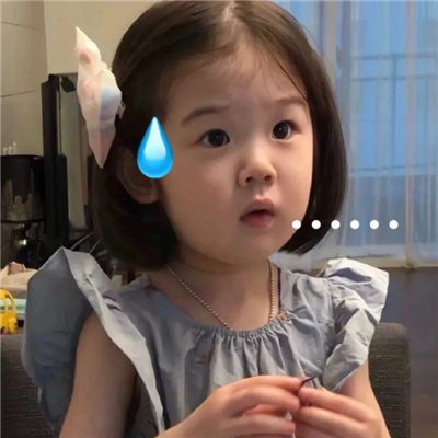 实用的表情很离谱又好笑 我是来摸鱼的不是来吃苦的