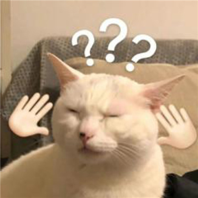 令人大笑的憨憨表情合集 聊天会多超多开心的表情大全