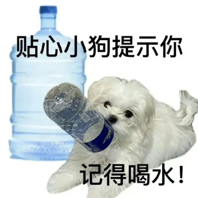 搞笑斗图聊天表情包 谁能莫名其妙的给我转一块钱