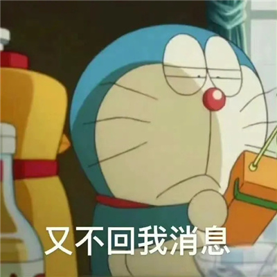 一身反骨必备的微信表情包 全是反骨好玩的表情