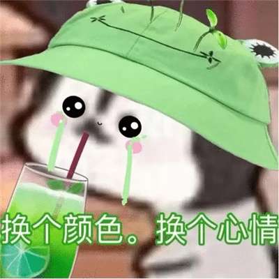 破防哭哭表情合集 哭唧唧表情大全